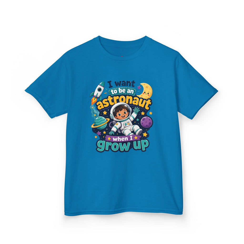 Kids Astronaut T-Shirt — "I Want to Be an Astronaut When I Grow Up" Space Tee
