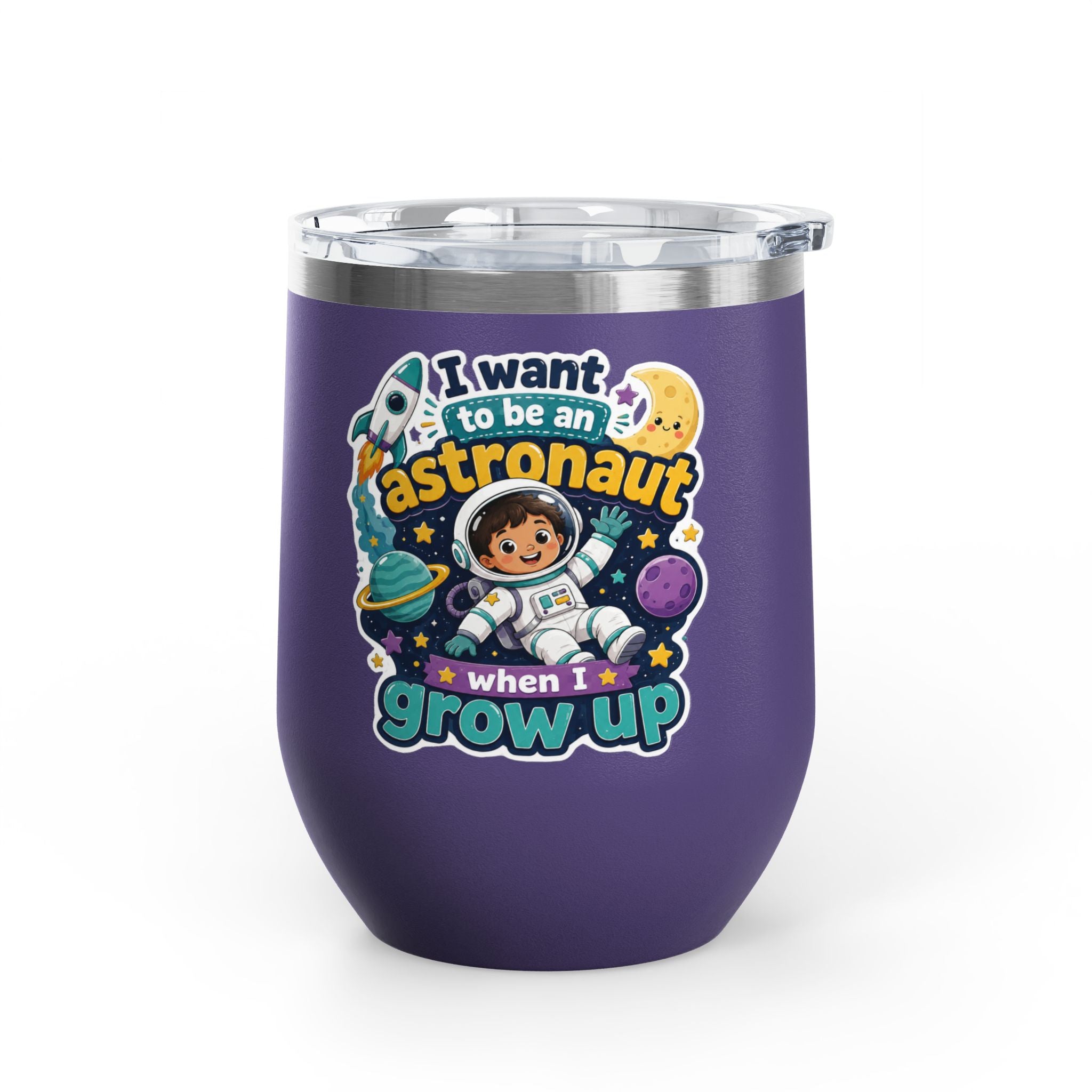 Astronaut Kids Tumbler — "I Want to Be an Astronaut When I Grow Up" 12oz